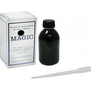 ΜΕΛΑΝΙ ΜΑΡΚΑΔΟΡΟΥ ΠΙΝΑΚΑ MAGIC 200ml