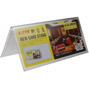 ΣΤΑΝΤ ΑΚΡΥΛΙΚΟ ΤΥΠΟΥ Λ 8Χ20εκ. (35239)