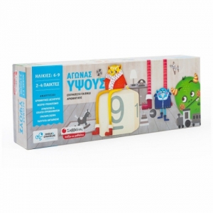 Αγώνας ύψους (ΣΑΒΒΑΛΑΣ) 38063