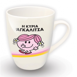 ΚΟΥΠΑ ΚΥΡΙΑ ΑΓΚΑΛΙΤΣΑ ΧΑΡΤΙΝΗ ΠΟΛΗ (00205)