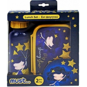 ΔΟΧΕΙΟ ΦΑΓΗΤΟΥ + ΠΑΓΟΥΡΙ ΑΛΟΥΜΙΝΙΟΥ ΣΕΤ MUST MY SHINY STAR 584551