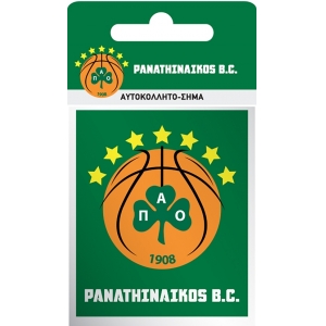 Αυτοκόλλητα σήμα μικρό - Παναθηναϊκός Μπάσκετ 1