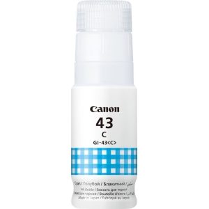 ΜΕΛΑΝΙ CANON GI-43 Cyan (4672C001) 60ml