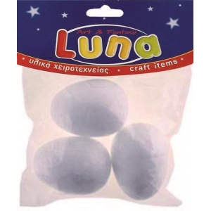 ΑΥΓΑ ΦΕΛΙΖΟΛ LUNA 70mm 601314 (3τμχ)