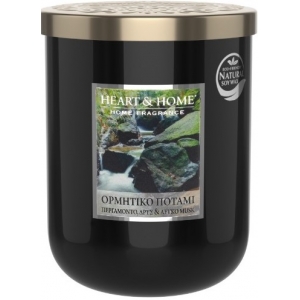 ΑΡΩΜΑΤΙΚΟ ΚΕΡΙ ΜΕΣΑΙΟ ΟΡΜΗΤΙΚΟ ΠΟΤΑΜΙ (HEART & HOME)