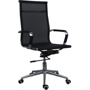 ΚΑΡΕΚΛΑ ΝΕΧΤ 13836 διευθυντική τροχήλατη με ενιαία πλάτη