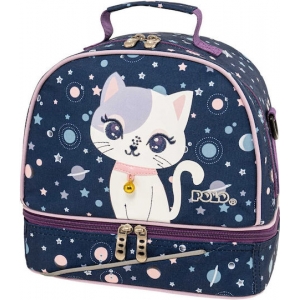 ΒΑΛΙΤΣΑΚΙ ΦΑΓΗΤΟΥ POLO Kids Fun 9-07-104-8348 (2025)