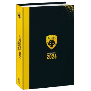 ΗΜΕΡΟΛΟΓΙΟ ΗΜΕΡΗΣΙΟ ΑΕΚ 14X21EK. (Χάρτινη Πόλη)