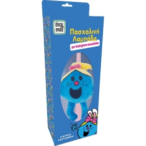 ΛΑΜΠΑΔΑ Η ΚΥΡΙΑ ΛΑΣΤΙΧΕΝΙΑ (HP.EC.0007)