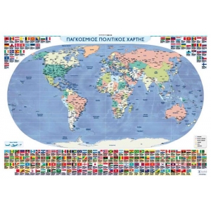 ΧΑΡΤΗΣ ΠΟΛΙΤΙΚΟΣ ΚΑΙ ΜΟΡΦΟΛΟΓΙΚΟΣ ΚΟΣΜΟΥ ΑΝΑΡΤΗΣΗΣ (ΕΛΛΗΝΟΕΚΔΟΤΙΚΗ) 9605637149