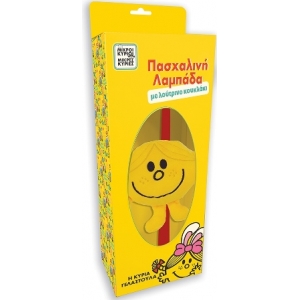 ΛΑΜΠΑΔΑ Η ΚΥΡΙΑ ΓΕΛΑΣΤΟΥΛΑ (HP.EC.0001)