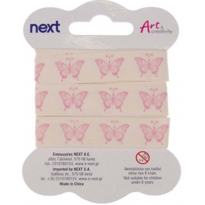 Κορδέλα πεταλούδες ροζ βαμβακερή 1.5εκ. x 2 μέτρα (28912)