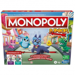 MONOPOLY JUNIOR ΠΑΙΔΙΚΗ 2 ΣΕ 1