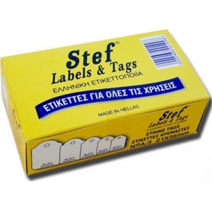 ΕΤΙΚΕΤΕΣ ΚΡΕΜΑΣΤΕΣ STEF LABEL A/3 21X35mm (100τμχ)