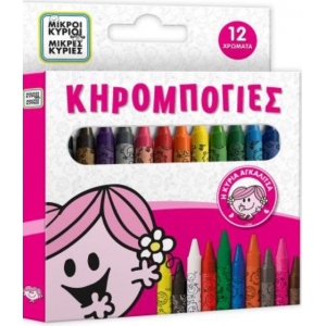 ΚΗΡΟΜΠΟΓΙΕΣ 12 ΧΡ.  Η ΚΥΡΙΑ ΑΓΚΑΛΙΤΣΑ (ΧΑΡΤΙΝΗ ΠΟΛΗ)