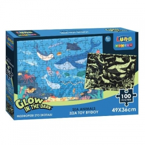 PUZZLE LUNA 100ΤΕΜ 49Χ36ΕΚ ΖΩΑ ΤΟΥ ΒΥΘΟΥ GLOW IN THE DARK 621784