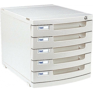 ΣΥΡΤΑΡΙΕΡΑ ΝΕΧΤ 28902 ΜΕ 5 ΣΥΡΤΑΡΙΑ 315Χ395Χ295mm