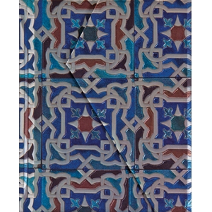 ΣΗΜΕΙΩΜΑΤΑΡΙΟ BONCAHIER ALFAMA (0006)