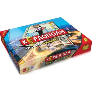 ΚΕΡΔΟΠΟΛΗ NEXT CLASSIC 24526