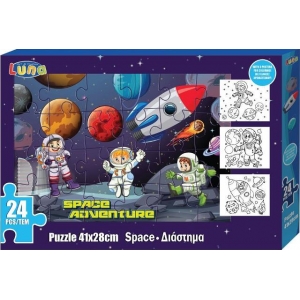 PUZZLE LUNA 24TEM ΔΙΑΣΤΗΜΑ 621591