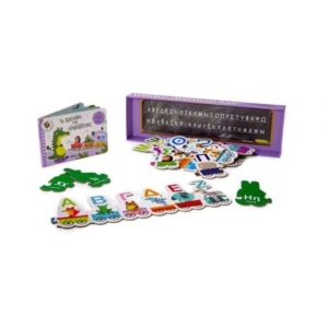 Το τρενάκι της αλφαβήτας - Βίβλιο και παζλ με 26 κομμάτια (ΣΑΒΒΑΛΑΣ) 34133