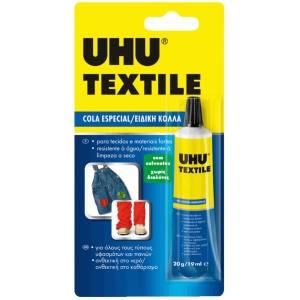 ΚΟΛΛΑ UHU TEXTILE (38350) 19ml/20gr. ΥΦΑΣΜΑΤΩΝ