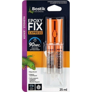 ΚΟΛΛΑ BOSTIK Epoxy FIX EXPRESS ΕΠΟΞΕΙΔΙΚΗ 25ml 90301