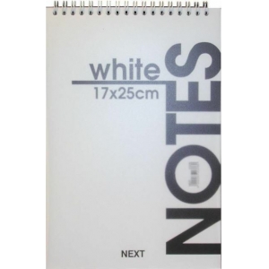 Μπλοκ Next σπιράλ λευκό 17x25εκ. 80φυλ. 01376