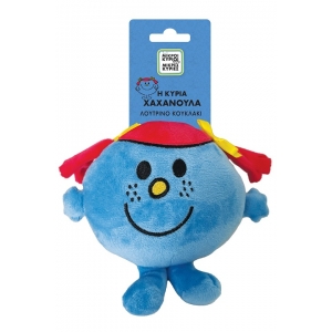 Λούτρινο Κουκλάκι με Καρτέλα - Η κυρία Χαχανούλα (ΧΑΡΤΙΝΗ ΠΟΛΗ)