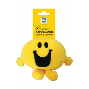 Λούτρινο Κουκλάκι με Καρτέλα - Ο κύριος Χαρούμενος (ΧΑΡΤΙΝΗ ΠΟΛΗ)