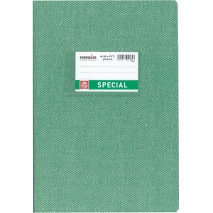 ΤΕΤΡΑΔΙΟ SPECIAL Jeans B5 (17x25) 50φ. ΡΙΓΕ ΠΡΑΣΙΝΟ