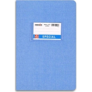 ΤΕΤΡΑΔΙΟ SPECIAL Jeans B5 (17x25) 50φ. ΡΙΓΕ ΓΑΛΑΖΙΟ