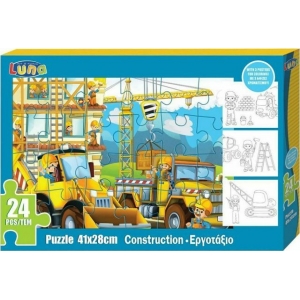 PUZZLE LUNA 24TEM ΕΡΓΟΤΑΞΙΟ 621589