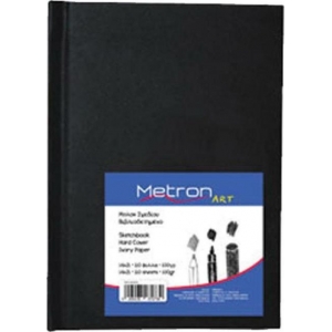 SKETCH BOOK METRON ART 14x21cm 110Φ. 100gr ΜΑΥΡΟ