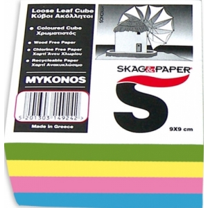 ΚΥΒΟΣ ΜΥΚΟΝΟΣ SKAG ΧΡΩΜΑΤΙΣΤΟΣ 9Χ9εκ.