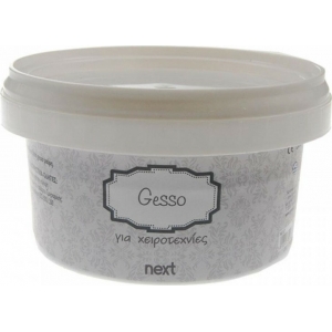 GESSO (ΓΚΕΣΣΟ) Next 25663 500ml μαύρη ακρυλική βάση