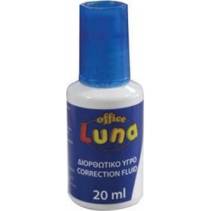 ΔΙΟΡΘΩΤΙΚΟ ΥΓΡΟ LUNA 20ml