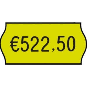 ΕΤΙΚΕΤΕΣ ΕΤΙΚΕΤΟΓΡΑΦΟΥ 26Χ16 ΧΡΩΜΑΤΙΣΤΕΣ