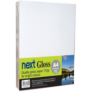 ΧΑΡΤΙ NEXT PREMIUM GLOSS A4 170gr. (250φ.)