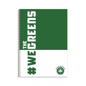 ΤΕΤΡΑΔΙΟ ΣΠΙΡΑΛ Α4 2ΘΕΜ. - WE THE GREENS ΠΑΝΑΘΗΝΑΪΚΟΣ ΜΠΑΣΚΕΤ 