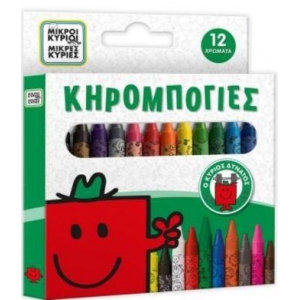 ΚΗΡΟΜΠΟΓΙΕΣ 12 ΧΡ.  Ο ΚΥΡΙΟΣ ΔΥΝΑΤΟΣ (ΧΑΡΤΙΝΗ ΠΟΛΗ)