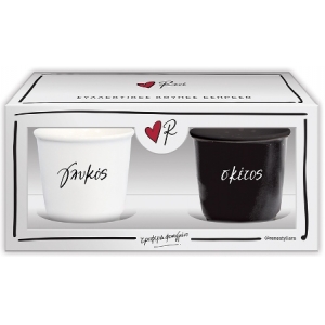 Κούπες Εσπρέσο (Σετ 2) - Γλυκός/Σκέτος (ΡΕΝΕ) ΧΑΡΤΙΝΗ ΠΟΛΗ