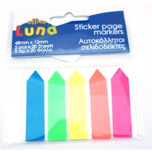 ΣΕΛΙΔΟΔΕΙΚΤΕΣ LUNA ΒΕΛΟΣ (5 ΧΡΩΜΑΤΑ)