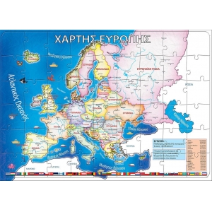 Next παζλ Χάρτης Ευρώπης 45x65εκ. 54 τεμάχια