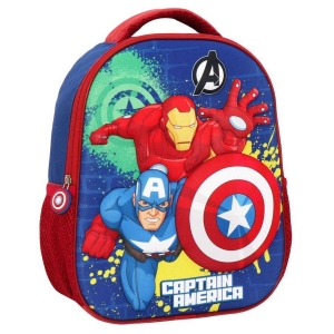 ΤΣΑΝΤΑ ΝΗΠΙΟΥ AVENGERS CAPTAIN AMERICA 1 ΘΗΚΗ 506107