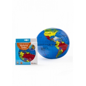 Η ΠΡΩΤΗ ΜΟΥ ΦΟΥΣΚΩΤΗ ΥΔΡΟΓΕΙΟΣ ΣΦΑΙΡΑ 30εκ. (38001)