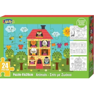 PUZZLE LUNA 24TEM  ΣΠΙΤΙ ΜΕ ΖΩΑΚΙΑ 621588