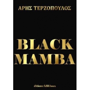 BLACK MAMBA (DITIONE -KLIK BOOK)