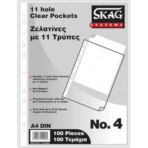 ΖΕΛΑΤΙΝΕΣ Α4 SKAG ΜΕ ΤΡΥΠΕΣ No4 (ΠΑΚ.100ΤΕΜ.)