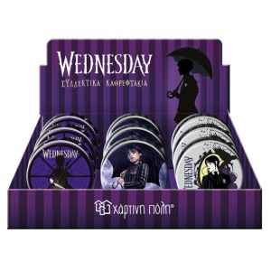 Καθρεφτάκια - Wednesday ΔΙΑΦΟΡΑ ΣΧΕΔΙΑ